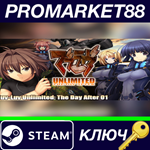 * Muv-Luv Unlimited: THE DAY AFTER - Episode 01 REMASTE