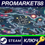 *Little to the Left: Seeing Stars DLC Steam КЛЮЧ *GLOB