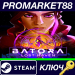 * Batora: Lost Haven EU Steam КЛЮЧ * ЕВРОПА