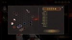 * Songs of Death Steam КЛЮЧ * GLOBAL