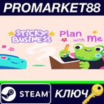 *Sticky Business: Plan With Me DLC Steam КЛЮЧ *GLOBAL