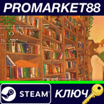 * Love is... Steam КЛЮЧ * GLOBAL