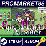 * RPG MAKER MZ - Sprite Height Modifier DLC Steam КЛЮЧ