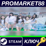 *Five Hearts Under One Roof Steam КЛЮЧ *GLOBAL