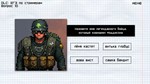 * MEMOLOGY: GOYDA - Exam of Streamers DLC Steam КЛЮЧ