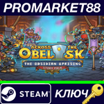 * Across the Obelisk - The Obsidian Uprising DLC Steam
