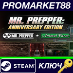 *Mr. Prepper Anniversary Edition Steam КЛЮЧ *GLOBAL