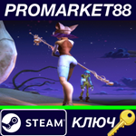 * Beat The Game Steam КЛЮЧ * GLOBAL
