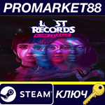 *Lost Records: Bloom & Rage Steam КЛЮЧ *GLOBAL