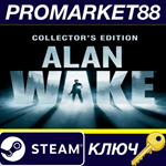 *Alan Wake Collector´s Edition Steam КЛЮЧ *GLOBAL