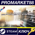 *The Amazing Spider-Man - DLC Package Steam КЛЮЧ *GLOB