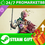 **ВСЕ СТРАНЫ+РОССИЯ** Avowed Premium Upgrade STEAM GIFT