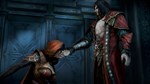 * Castlevania: Lords of Shadow 2 Digital Bundle Steam К