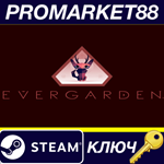 * Evergarden Steam КЛЮЧ * GLOBAL