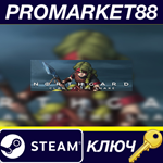 * Northgard - Sv*fnir, Clan of the Snake DLC Steam КЛЮЧ