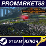 * Total War Warhammer II - The Queen & The Crone DLC EU