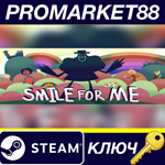 * Smile For Me Steam КЛЮЧ * GLOBAL