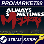 * RPG Maker VX Ace - Always Sometimes Monsters Asset Pa