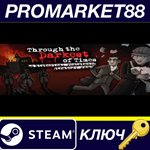 *Through the Darkest of Times Steam КЛЮЧ *GLOBAL