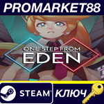 * One Step From Eden Steam КЛЮЧ * GLOBAL