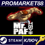 * An Interesting Journey of Monsieur PAF Steam КЛЮЧ