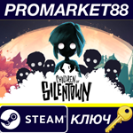 *Children of Silentown (without RU) Steam КЛЮЧ *GLOBAL