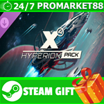 **ВСЕ СТРАНЫ+РОССИЯ** X4: Hyperion Pack STEAM GIFT