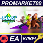 *The Sims 3 - Supernatural DLC EA App КЛЮЧ *GLOBAL