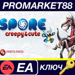 *Spore: Creepy & Cute Parts Pack EA App КЛЮЧ *GLOBAL