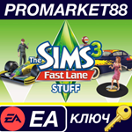 * The Sims 3 - Fast Lane Stuff Expansion Pack DLC EA Ap