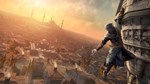 * Assassin´s Creed Revelations Ubisoft Connect КЛЮЧ