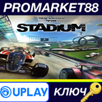 *TrackMania 2 Stadium Ubisoft Connect КЛЮЧ *GLOBAL