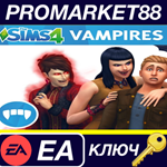 *The Sims 4 - Vampires DLC EA App КЛЮЧ *GLOBAL