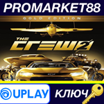 *The Crew 2 Gold Edition EU Ubisoft Connect КЛЮЧ *ЕВРО