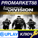 * Tom Clancy´s The Division Gold Edition EU Ubisoft Con