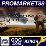 *ATOM RPG: Post-apocalyptic indie game GOG КЛЮЧ *GLOBA
