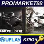 * Tom Clancy´s Rainbow Six Siege Deluxe Edition EU Ubis