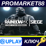 * Tom Clancy´s Rainbow Six Siege Ultimate Edition EU Ub