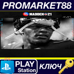 * Madden NFL 21 - NXT LVL Content Pack EU PS4 КЛЮЧ