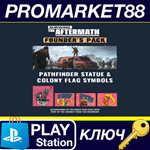 * Surviving the Aftermath - Founder´s Pack DLC EU PS4 К