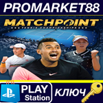 * Matchpoint: Tennis Championships - Legends DLC EU PS5