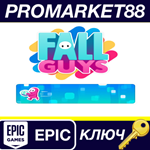 * Fall Guys - Sweet Thieves Name Plate DLC Epic Games К