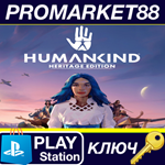 * HUMANKIND - Heritage Edition Content + Pre-order Bonu