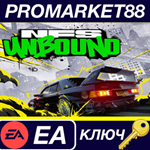 * Need for Speed Unbound EN/PL Languages Only EA App КЛ