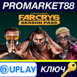 * Far Cry 6 - Season Pass DLC EMEA Ubisoft Connect КЛЮЧ