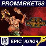 * Total War: Warhammer II - Ogre Mercenaries DLC Epic G