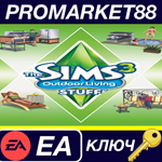 * The Sims 3 - Town Life Stuff Expansion Pack EU EA App