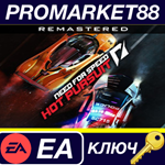 * Need for Speed: Hot Pursuit Remastered EN Language On