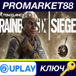* Tom Clancy´s Rainbow Six Siege - Capitao Loreto Set D