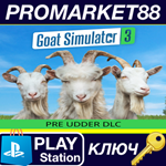 * Goat Simulator 3 - Pre Udder DLC EU (without DE) PS5
